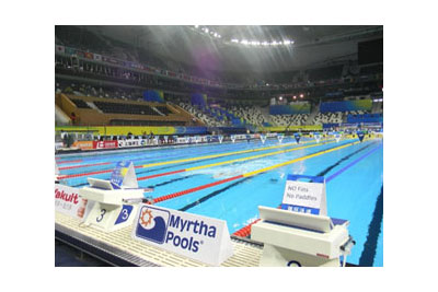 2009年羅馬第13屆FINA世界游泳錦標賽
