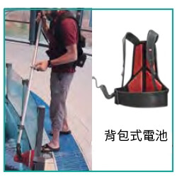 背包式電池