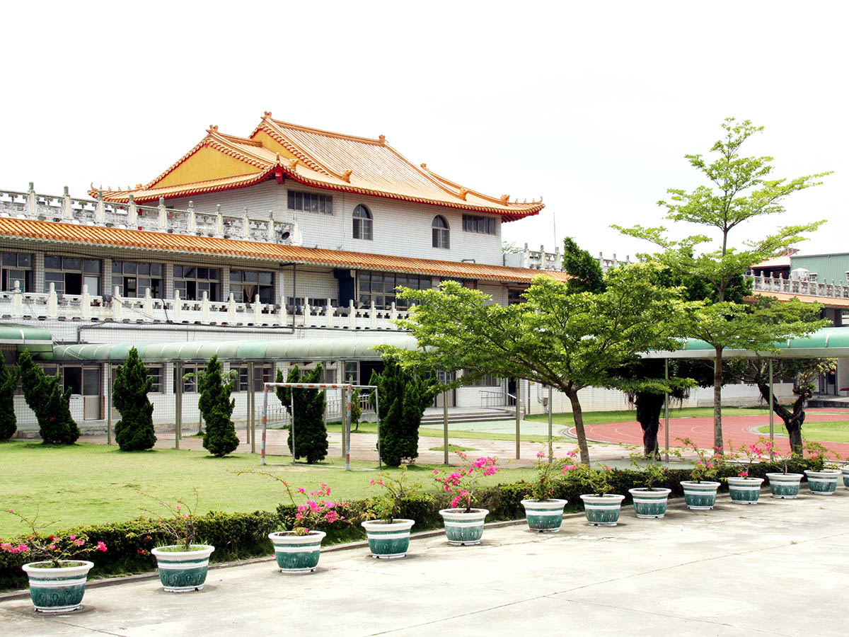 國立嘉義文昌國小