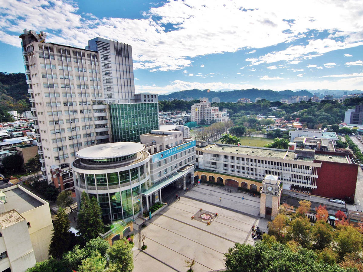臺北醫學大學