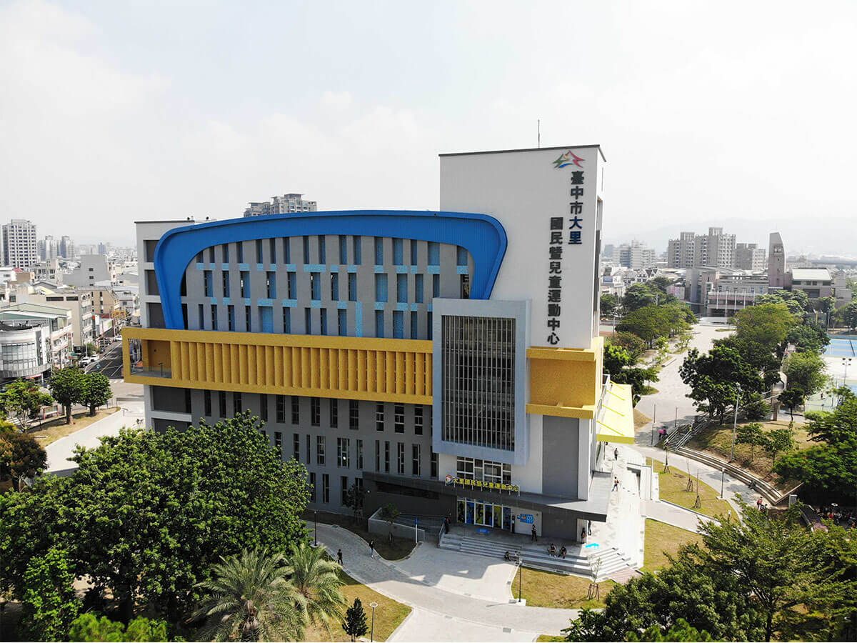 台中市大里國民運動中心