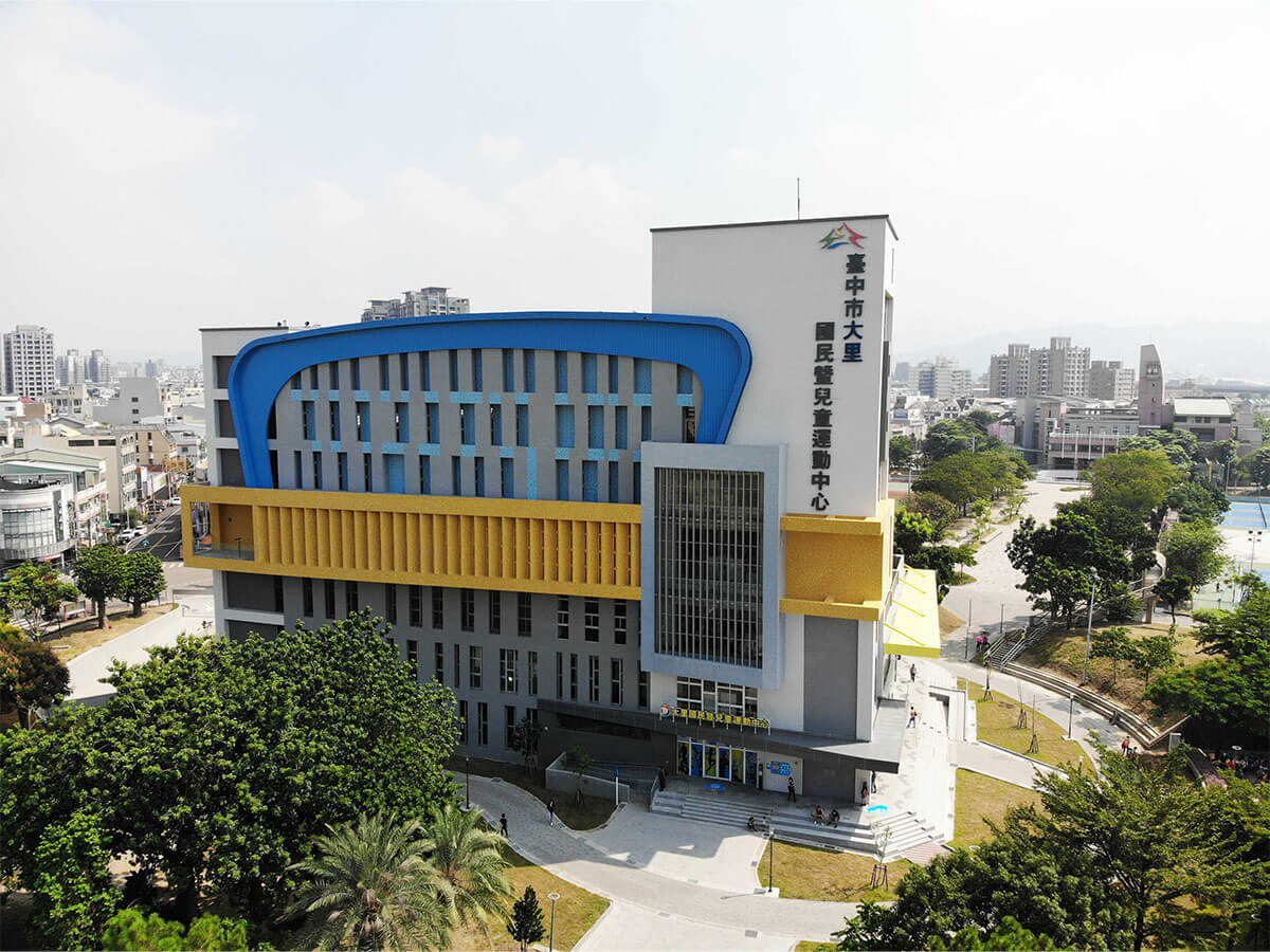 台中市大里國民運動中心