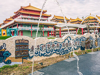 台南正統鹿耳門